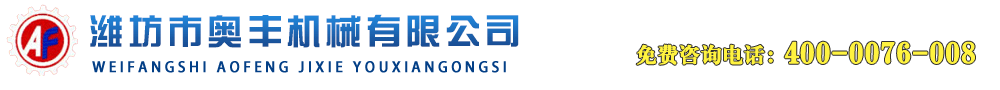 模切機,平壓平模切機,半自動平壓平模切機